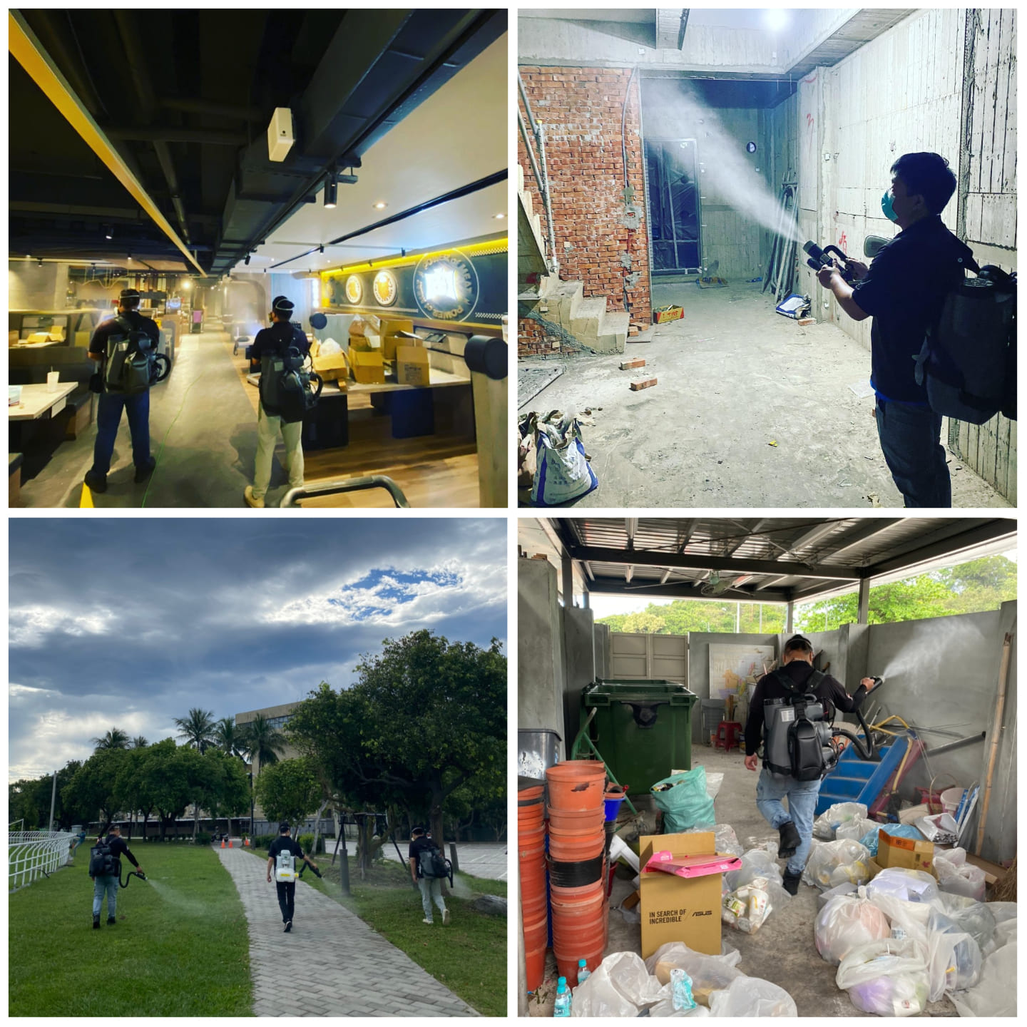 Ho消毒有限公司的服務項目圖片